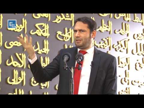 Lakmia e tepert fillesa e problemeve! Ligjerate madheshtore