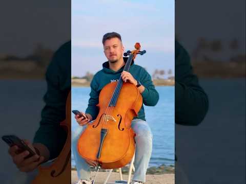 هاي اول مرة | موسيقى تشيلو | رفدون