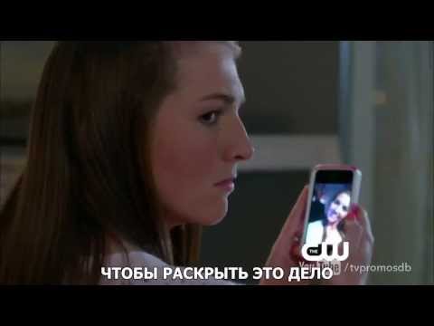 Supernatural 9x15 Promo "Thinman" [Rus Sub]
