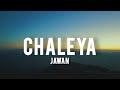 Chaleya | Jawan | English - Hindi lyrics | English Translation | Lyrical store
