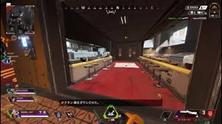 ps4 apex ps4版aceuなっていいすか？^_^^_^^_^