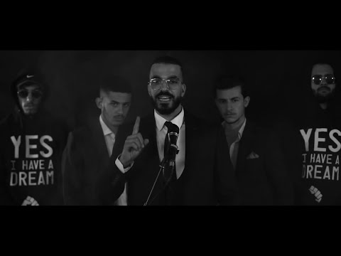 ILL-YES I HAVE A DREAM (Music Video)