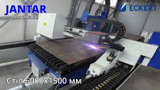 دستگاه برش پلاسما Hypertherm XPR300 | تصویر 4 - Machineryline