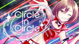 - Circle in Circle / MEIKO