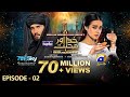 Khuda Aur Mohabbat - Season 3 Ep 02 [Eng Sub] - Digitally Presented by Happilac Paints - 19th Feb 21