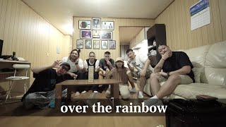 【Rec MV】over the rainbow - Kespai, MC遠吠, ICE DOGG, COMATON, G-Life, 利孔, RAT【Darlle Records Studio】