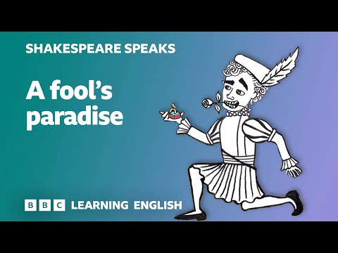 シェイクスピアと英熟語を学ぼう！愚者の楽園