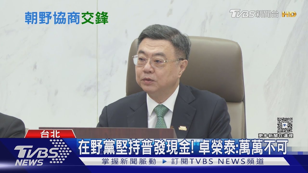 協商驚見柯建銘手機突響 羅智強急喊:不是我打來的