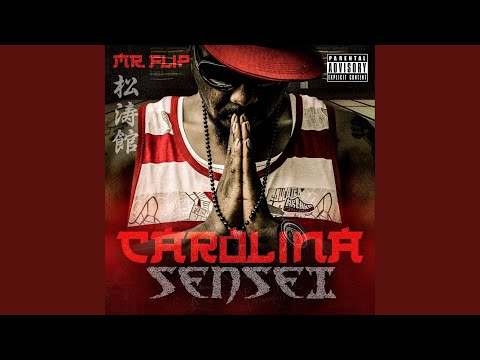 Carolina Sensei (Intro) (feat. Big Gee)