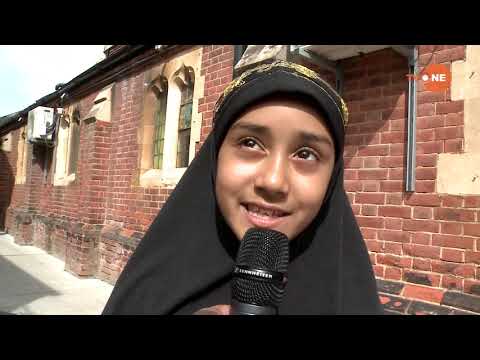 EIDUL ADHA CELEBRATION 2019 ESSEX JAMEE MASJID