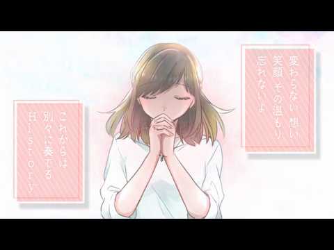 児玉 涼「Answer」- Music Video -