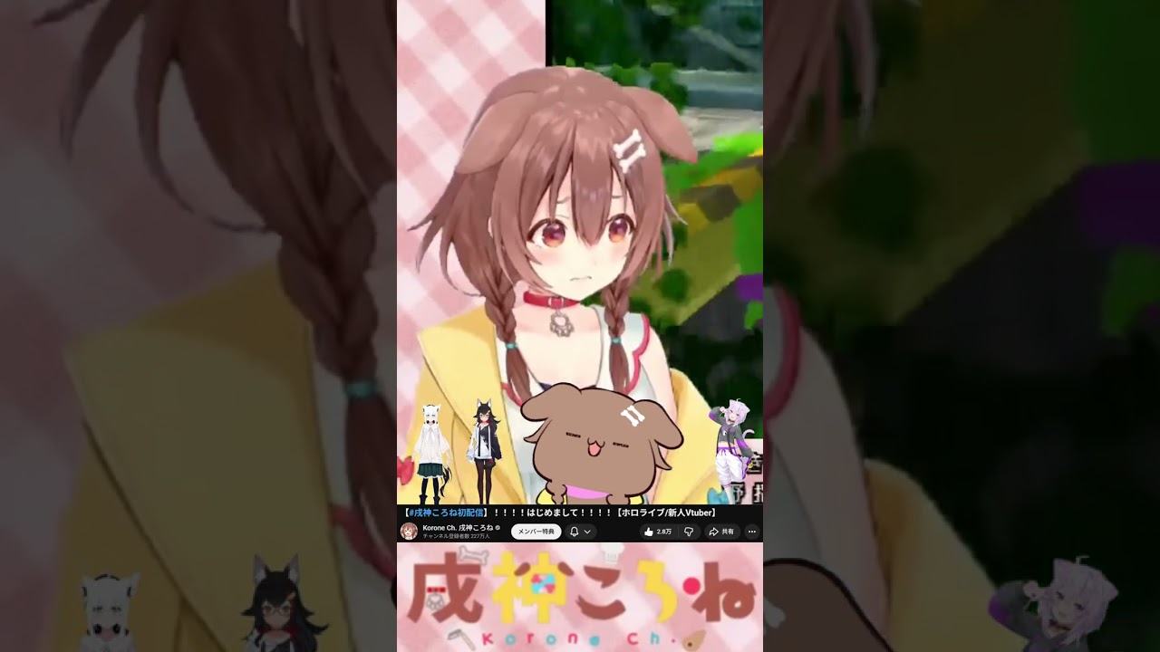 YouTubeサムネイル