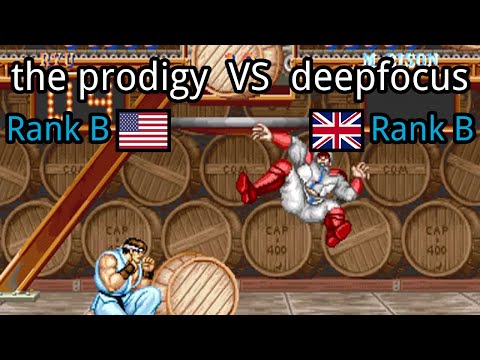 Street Fighter II': Hyper Fighting: (US) the prodigy vs (GB) deepfocus - 2021-09-05 23:20:48