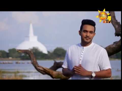 Atamasthanaya - 2018-04-29