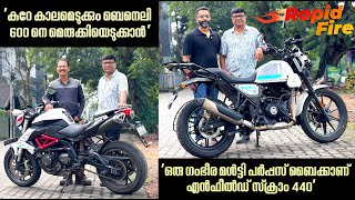 ബെനേലീയുടെ ബൈക്ക് വാങ്ങിക്കുന്നവർ കുറവാണ്.പക്ഷെ,മെരുക്കിയെടുക്കാൻ പറ്റിയാൽ പിന്നെ കൈവിടാൻ തോന്നില്ല