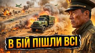 В БІЙ ПОЇХАЛИ НАВІТЬ ВАНТАЖІВКИ | Огляд битви #CnC #GENERALS #ZERO_HOUR УКРАЇНСЬКОЮ