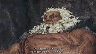 【モンハンワイルズ】豪鬼さん登場