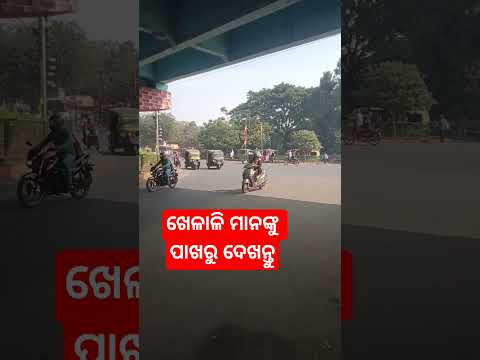 I love my india🇨🇮🇨🇮 ❤️❤️#shortvideo #indiancricketteam