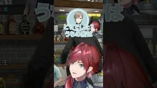 先輩のお店に－★3評価を付けたローレンの末路【ローレン/ローレン切り抜き/nqrse/ぺいんと/叶/にじさんじ/MADTOWN】