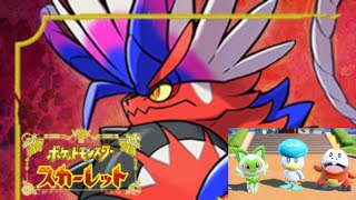 【ポケモンスカーレット】#6　ポケモンリーグにカチコミに行く！！　【赤ずきんてん】