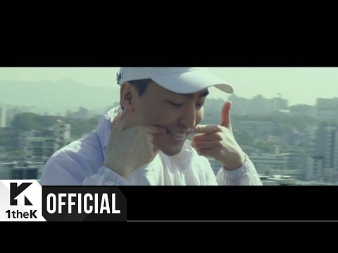 [MV] Andup(앤덥) _ It's Me(이게 난데) (Feat. Incredivle(인크레더블))