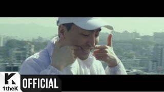 [MV] Andup(앤덥) _ It's Me(이게 난데) (Feat. Incredivle(인크레더블))