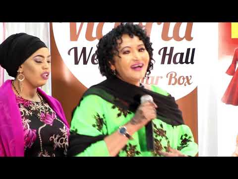 NIMCO YASIIN MACAANKII DUNIDA NEW YEAR 2019