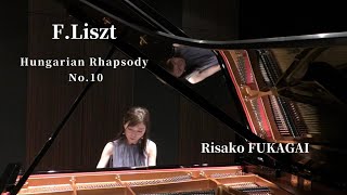 Download lagu F.Liszt : Hungarian Rhapsody No.10  - Risako FUKAGAI - mp3