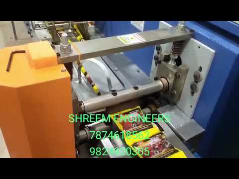 Pouch Packaging Machines videos