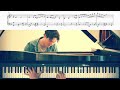 Thomas Enhco Autumn Leaves Jazz Transcription