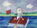 Max And His Alphabet Adventures R 1998 Nickelodeon Nick JR