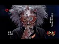 摘星怪張偉《吻的太逼真》【音乐纯享】情真撼動人心 蒙面歌王 EP7 Masked Singer