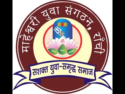 LINK-2 | DAY-2 || MPL - 2026