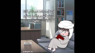 Download lagu Animasi 2D - Surat Al Kahfi Ayat 1-10 Taqy Malik Merdu mp3 Download lagu Animasi 2D - Surat Al Kahfi Ayat 1-10 Taqy Malik Merdu mp3