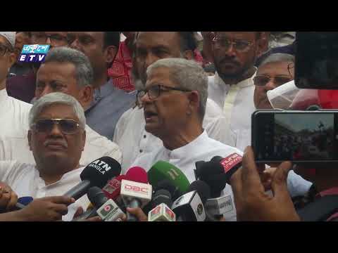 বিএনপির নেতাকর্মীদের সঙ্গে পুলিশের ধাওয়া-পাল্টা ধাওয়া ও সংঘর্ষ হয়েছে