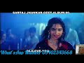 I Love You Pyar Karu Sonic Jhankar Maha Sangram Alka Yagnik By Sada Bahar Songs