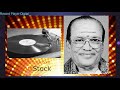 MSV Evergreen Tamil Hit Song Vol 1