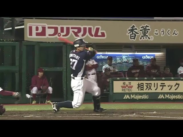 【2回表】ライオンズ・炭谷 自身約1ヶ月ぶりの打点は先制打!! 2016/5/11 E-L