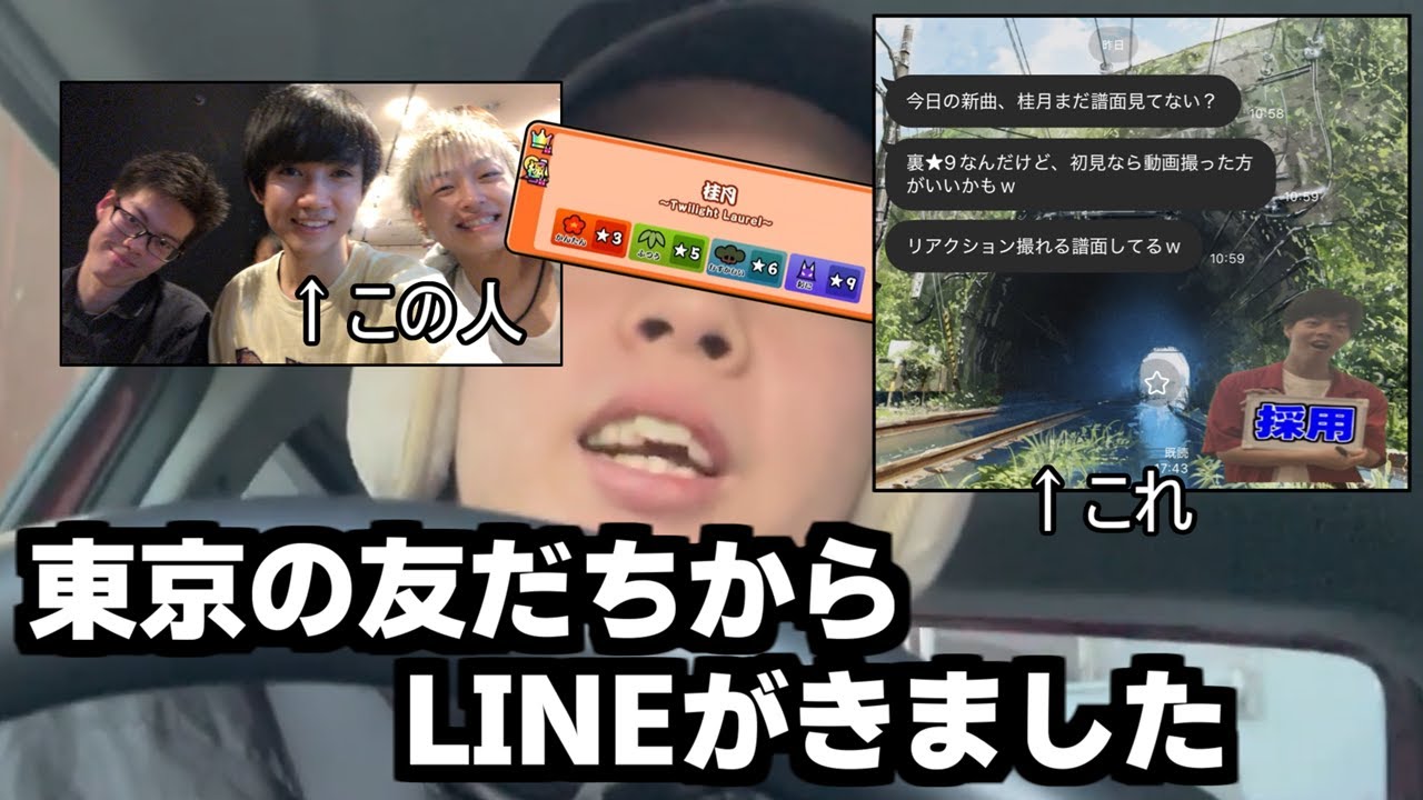 あけましておめでとうございます。