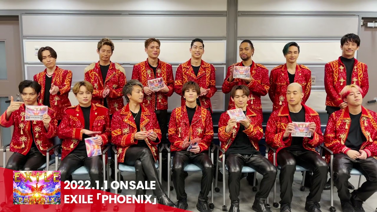 Phoenix By Exile From Japan Popnable Phoenix By Exile From Japan Popnable