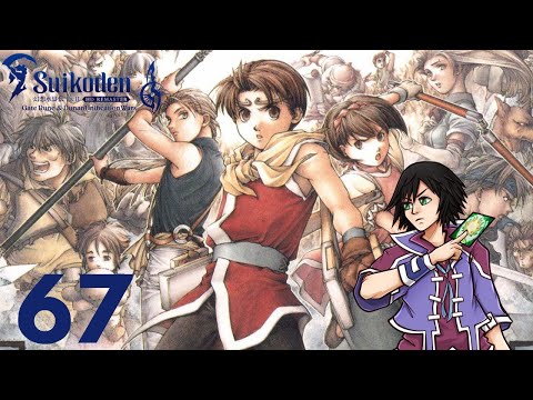 Suikoden II Remaster Dunan Unification War Blind Playthrough Part 67 Moon Rune Wielder, Sierra