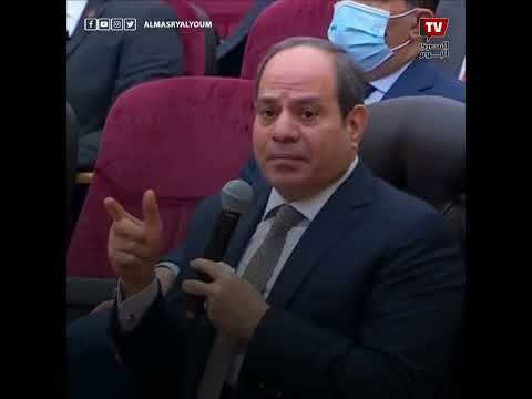 الرئيس السيسي: قررنا منزودش أسعار الكهرباء علشان منزودش الحمل على الناس