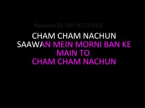 download lagu mp3 mp4 Sawan Mein Morni Banke Lyrics, download lagu Sawan Mein Morni Banke Lyrics gratis, unduh video klip Sawan Mein Morni Banke Lyrics