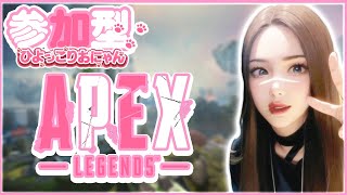 神回【APEX】配信史上最強のスパチャ祭り🫶🥹ᩚ【apex legends】雑談～女性実況
