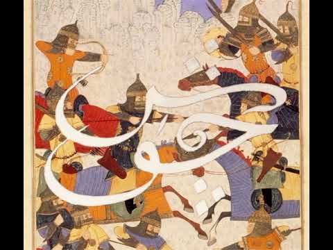 YILTIZ - Party & Bullshit (Chvsh)