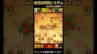 超乱戦！村田システムにならず。