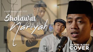 Download lagu SHOLAWAT NARIYAH - COVER AKUSTIK SANTRI NJOSO | SHOLAWAT NABI VIRAL 2025 mp3 Download lagu SHOLAWAT NARIYAH - COVER AKUSTIK SANTRI NJOSO | SHOLAWAT NABI VIRAL 2025 mp3