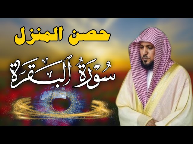 عطر الكلام