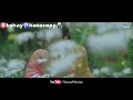 Chand Kahun Phool Kahun Subah Kahoon Ya Sham