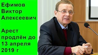 Ефимов В. А. Выход из матрицы (фрагменты выступлений) - YouTube